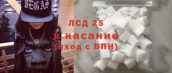 МДМА Нея