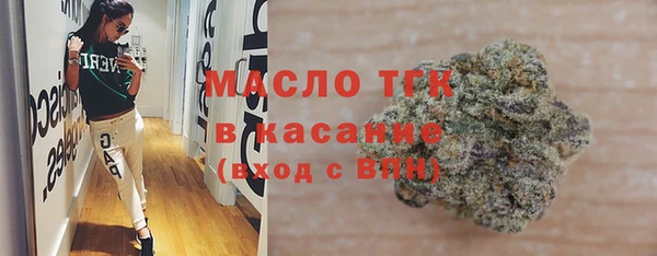 гашик Навашино