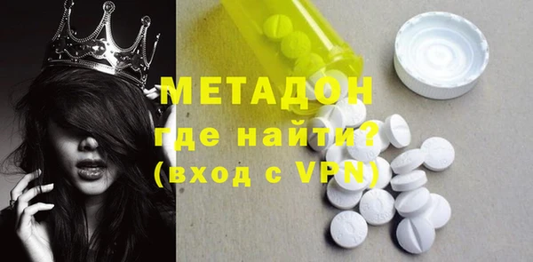 дживик Нефтекумск