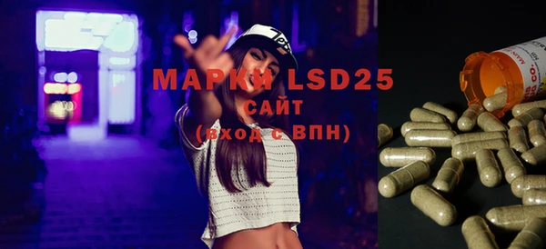 марихуана Надым