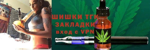 apvp Новодвинск