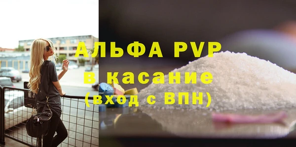 марихуана Надым