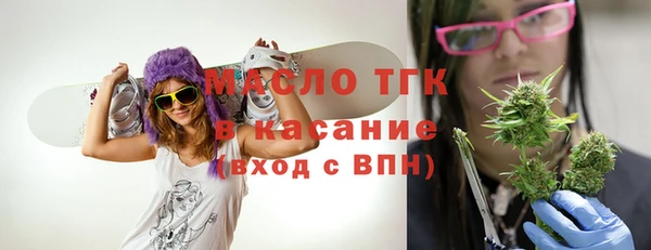 твердый Нефтегорск