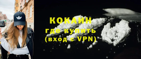apvp Новодвинск
