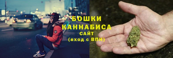 дживик Нефтекумск