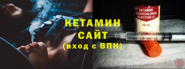 марихуана Надым