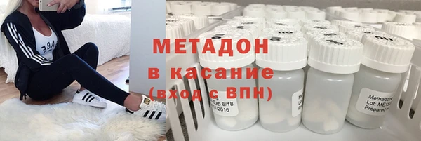 марихуана Надым