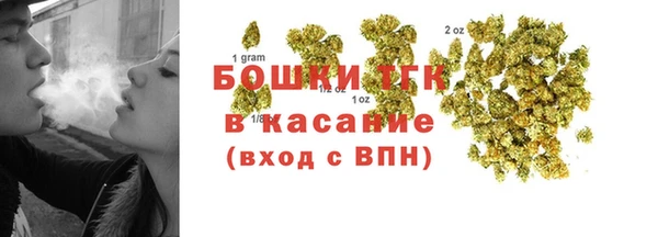 мяу мяу мука Наволоки