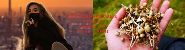 марихуана Надым