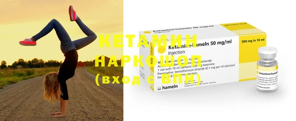 гашик Навашино