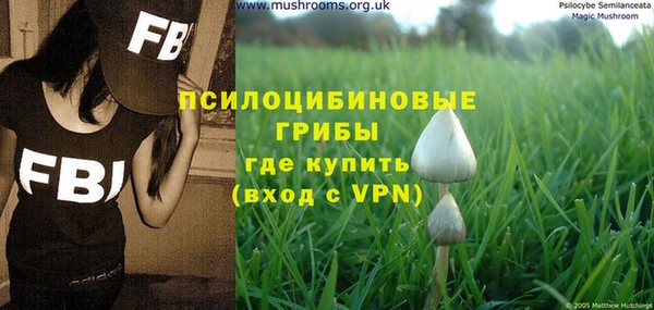 мяу мяу мука Наволоки
