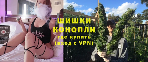гашик Навашино