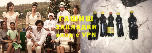 мяу мяу мука Наволоки
