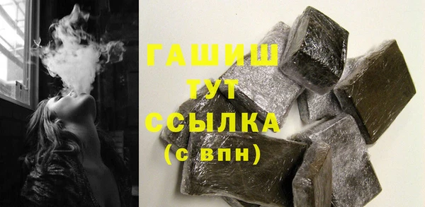 мяу мяу мука Наволоки