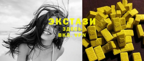 твердый Нефтегорск