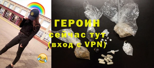 твердый Нефтегорск