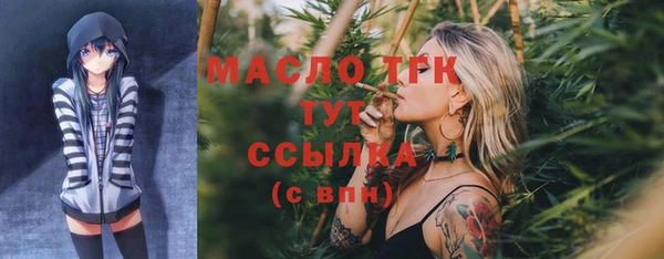 МДМА Нея