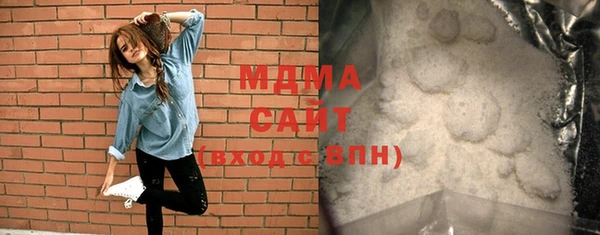 мяу мяу мука Наволоки