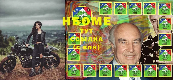 дживик Нефтекумск
