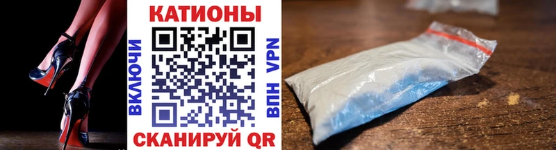 Купить закладки  Дрезна  Мефедрон mephedrone 