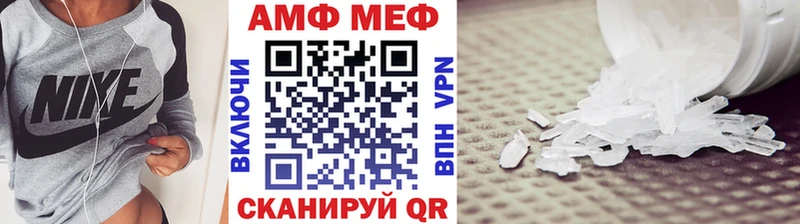 Первитин витя  Купить закладки  Дрезна 